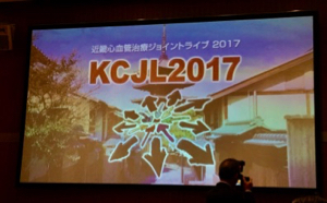 KCJL1.jpg